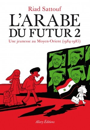 cover image for The Arab of the Future 2